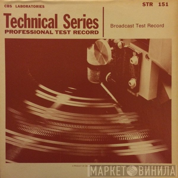 CBS Laboratories - Technical Series Professional Test Record: Broadcast Test Record