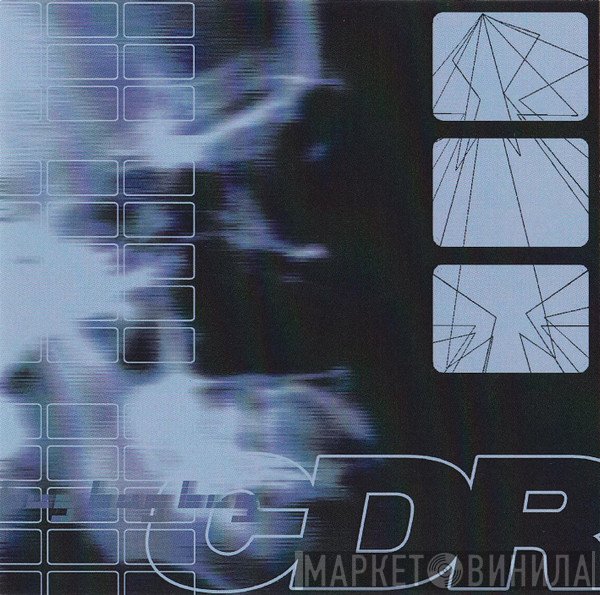 CDR  - Bug Bug Bug