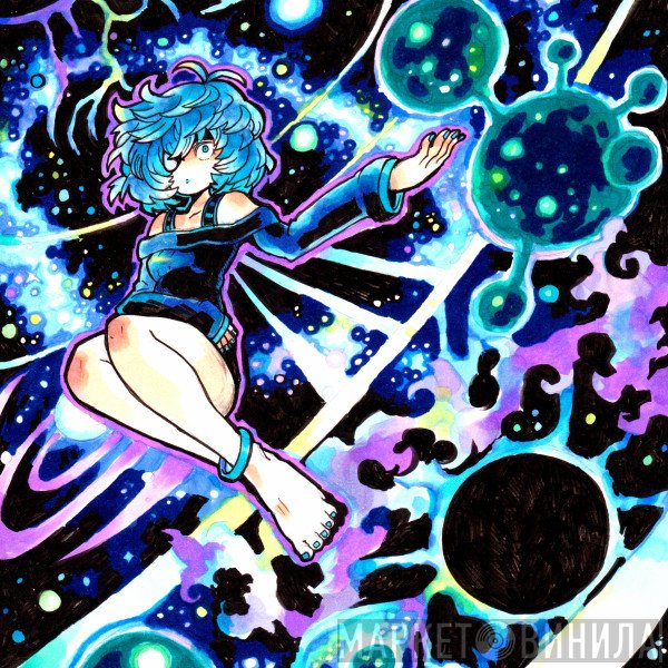 CDR  - Cosmic Distortion Roland