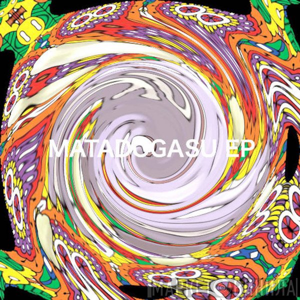 CDR  - Matadogasu EP
