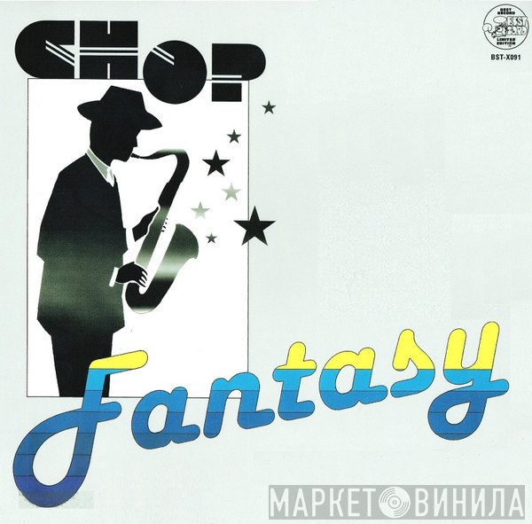 CH.OP. - Fantasy