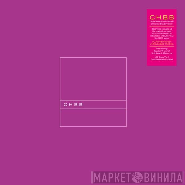 CHBB - CHBB