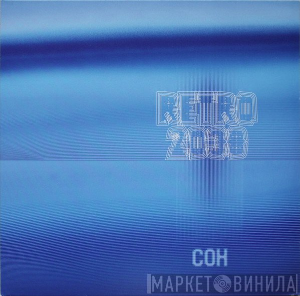 COH - Retro 2038