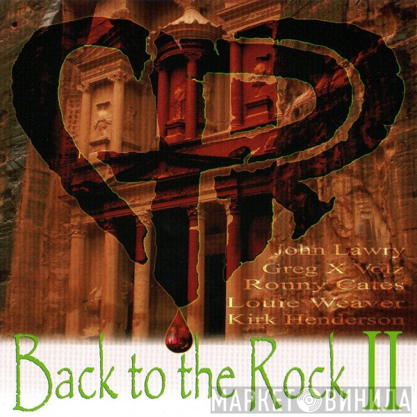 CPR   - Back To The Rock II