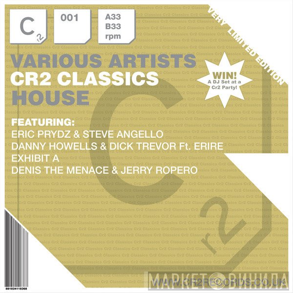  - CR2 Classics - House