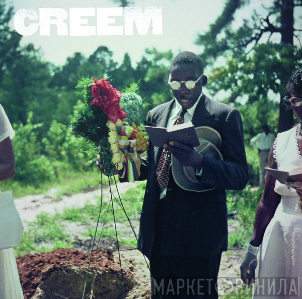 CREEM  - CREEM