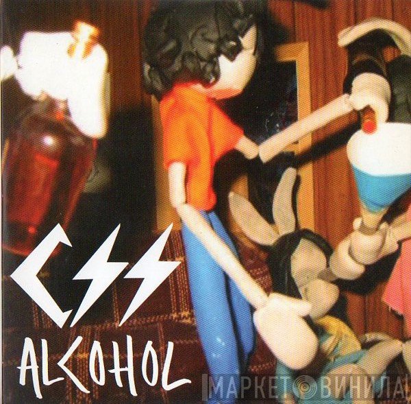 CSS  - Alcohol