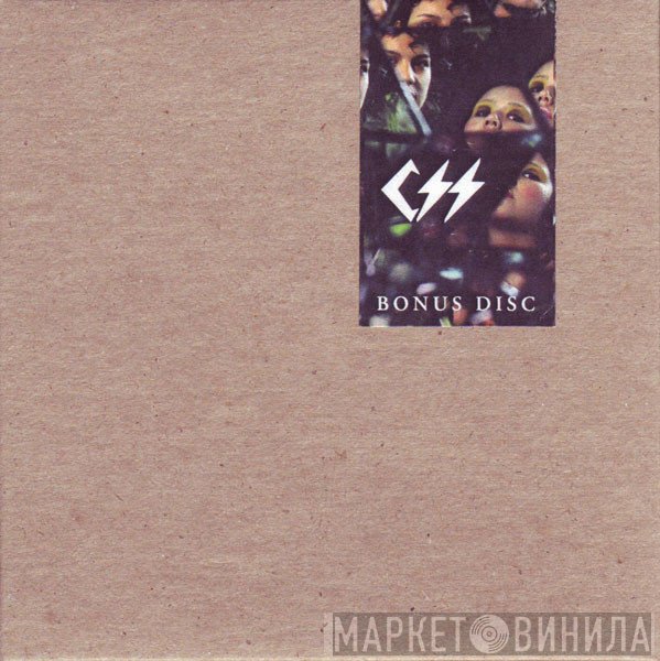 CSS  - Bonus Disc