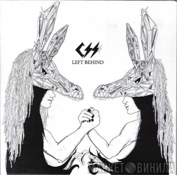 CSS - Left Behind
