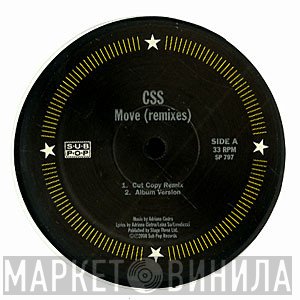 CSS  - Move (Remixes)