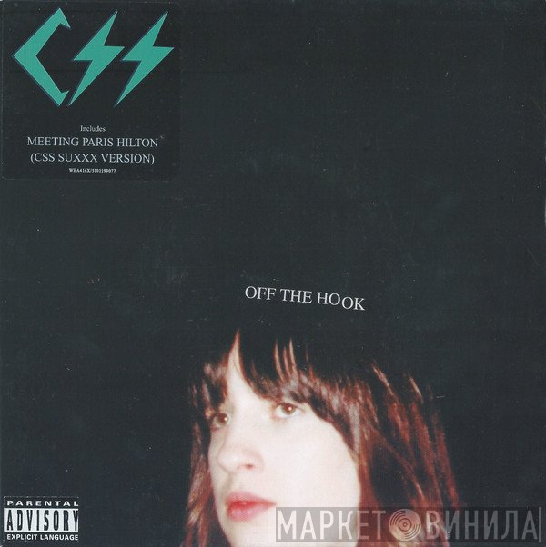 CSS - Off The Hook