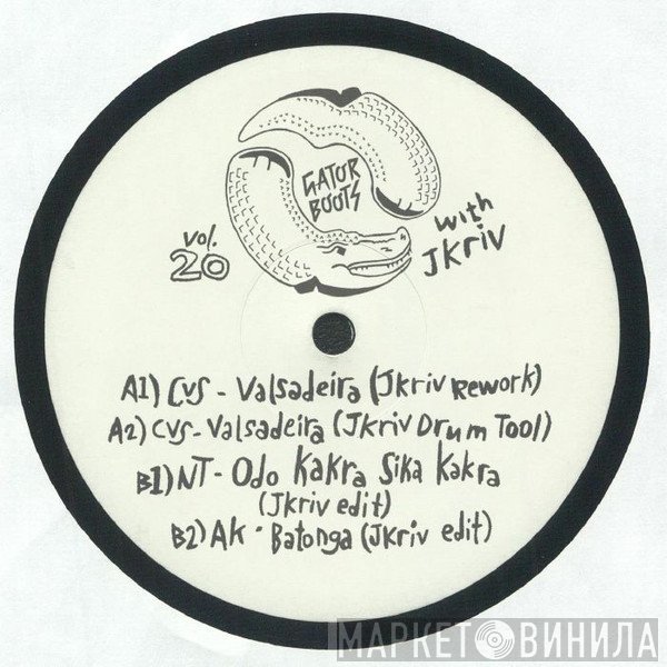 CVS, N.T., AK  - Gator Boots Vol 20