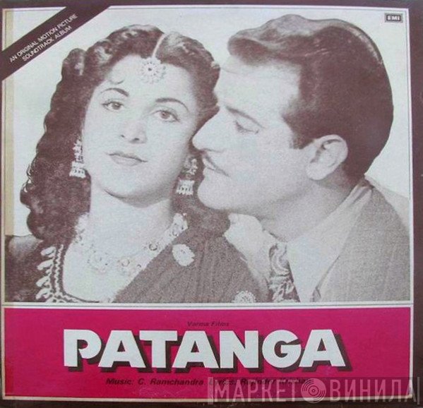 C. Ramchandra, Rajinder Krishan  - Patanga