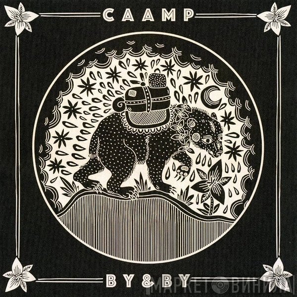Caamp - By & By