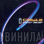 Cable  - Arthur Walker
