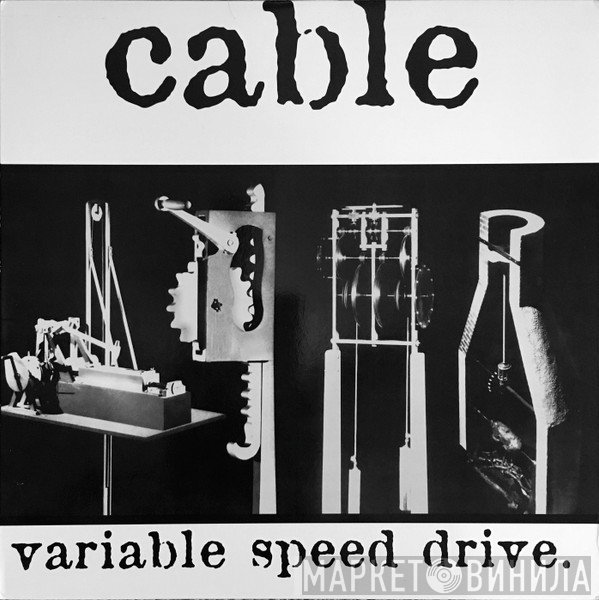 Cable   - Variable Speed Drive