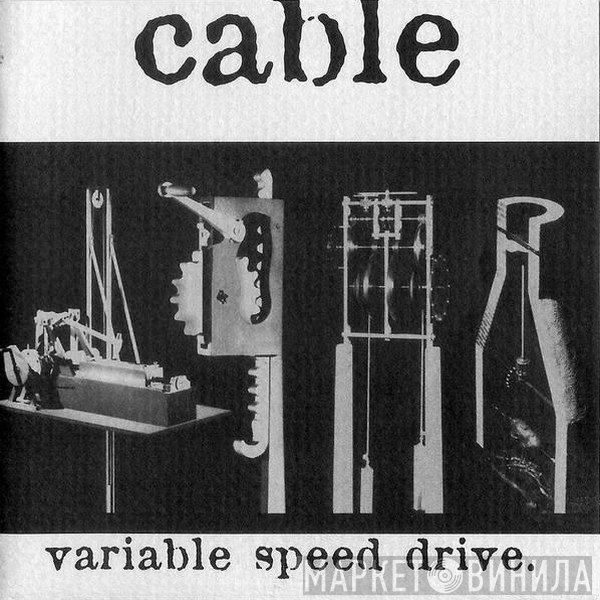 Cable   - Variable Speed Drive