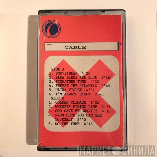 Cable   - When Animals Attack