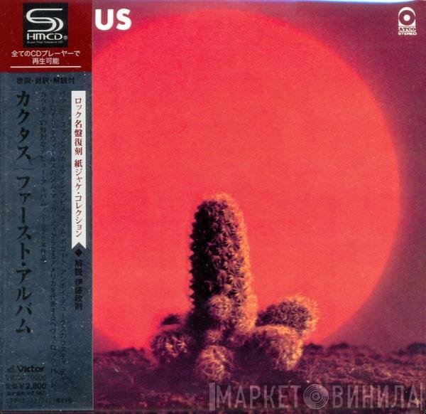Cactus   - Cactus