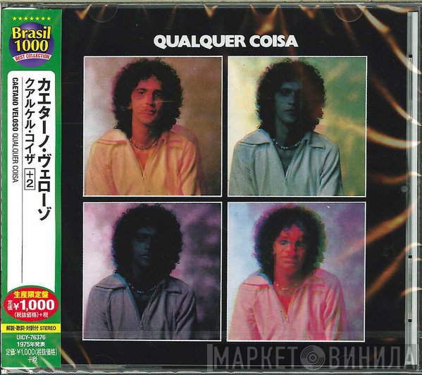 Caetano Veloso  - Qualquer Coisa