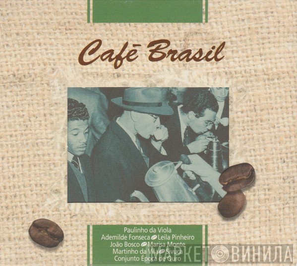  - Café Brasil