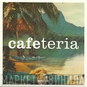 Cafeteria , Aldolino - Aloha / Braincell