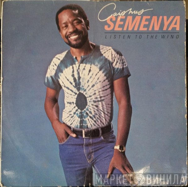 Caiphus Semenya  - Listen To The Wind