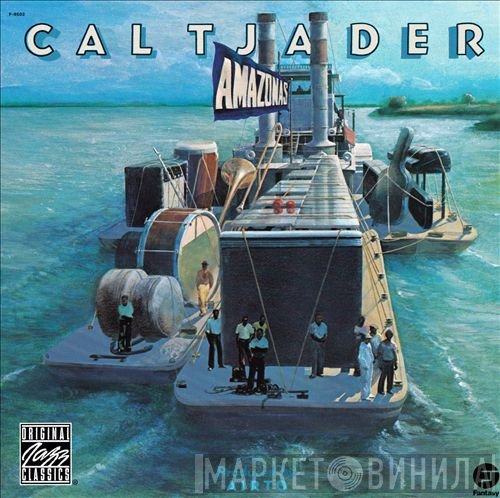 Cal Tjader  - Amazonas