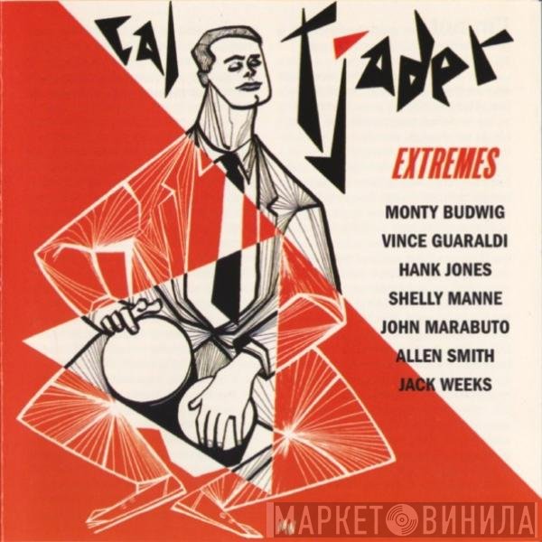 Cal Tjader  - Extremes