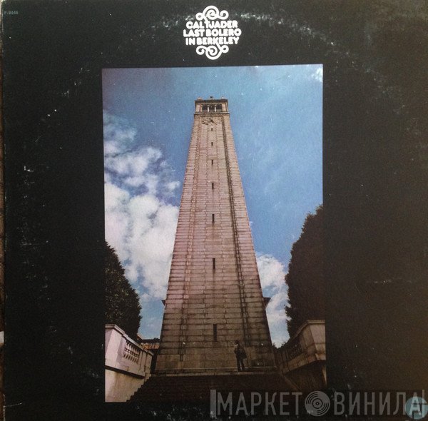 Cal Tjader  - Last Bolero In Berkeley