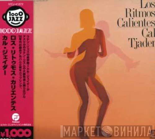 Cal Tjader  - Los Ritmos Calientes