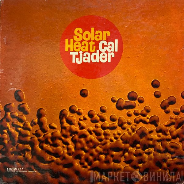 Cal Tjader  - Solar Heat