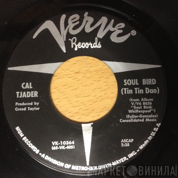 Cal Tjader - Soul Bird (Tin Tin Dao)
