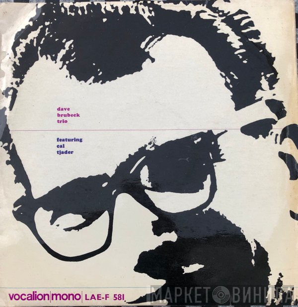 Cal Tjader, The Dave Brubeck Trio - Dave Brubeck Trio