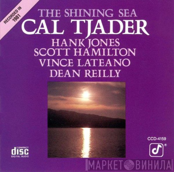 Cal Tjader - The Shining Sea
