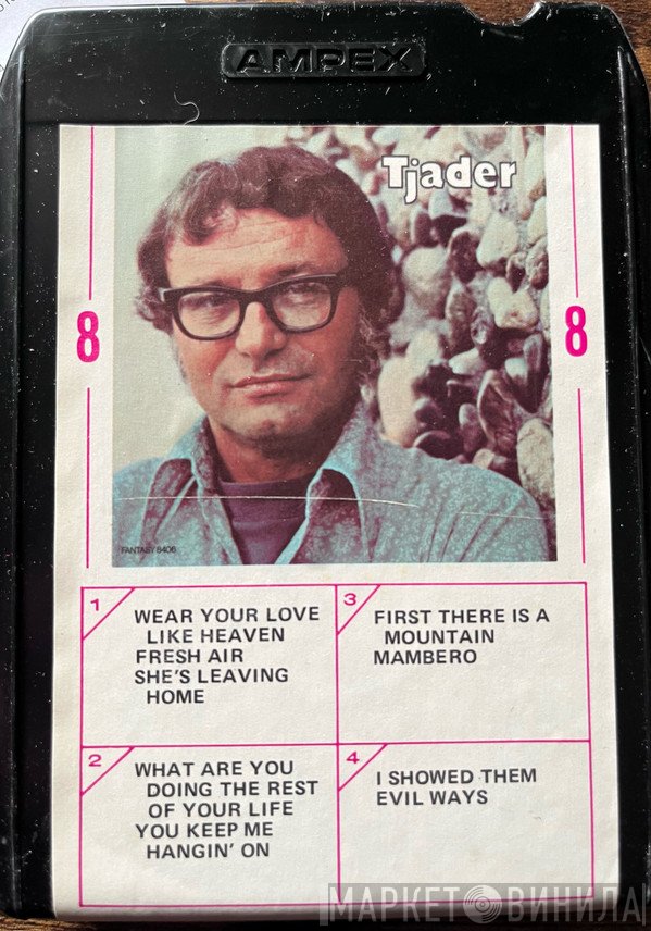 Cal Tjader  - Tjader