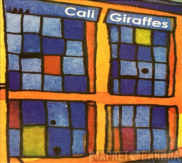 Cali Giraffes - Cali Giraffes