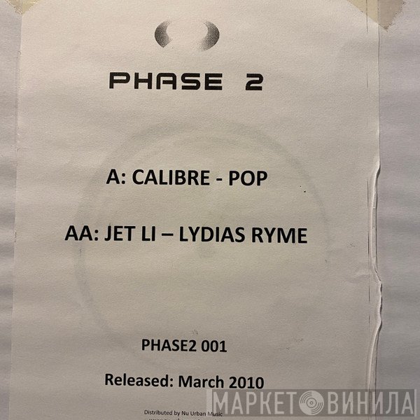 Calibre, Jet Li - Pop / Lydias Ryme