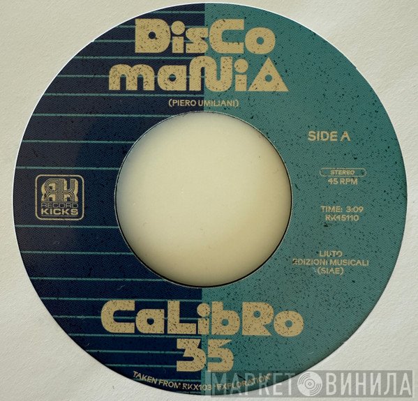 Calibro 35 - Discomania / Jazz Carnival