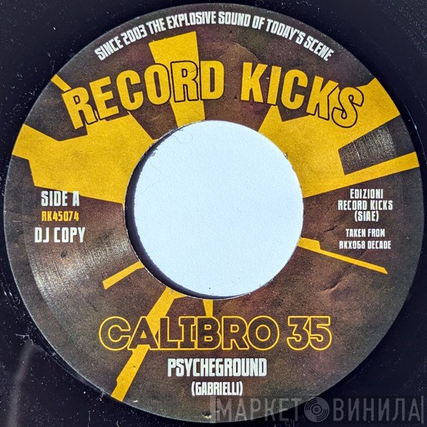 Calibro 35  - Psycheground