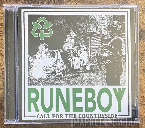  - Call For The Countryside