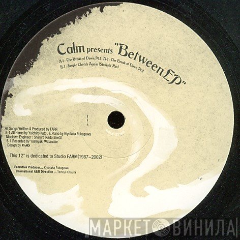 Calm  - Between EP