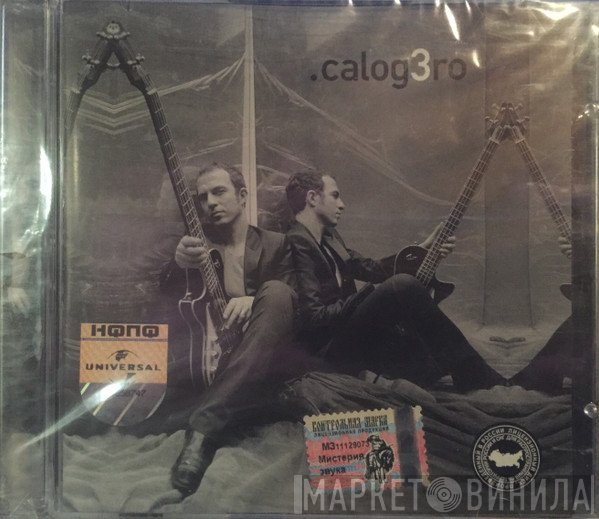Calogero   - Calog3ro
