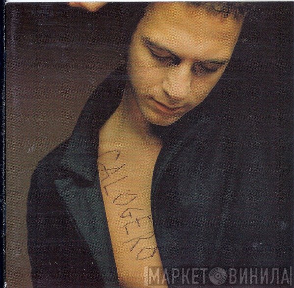 Calogero   - Calogero