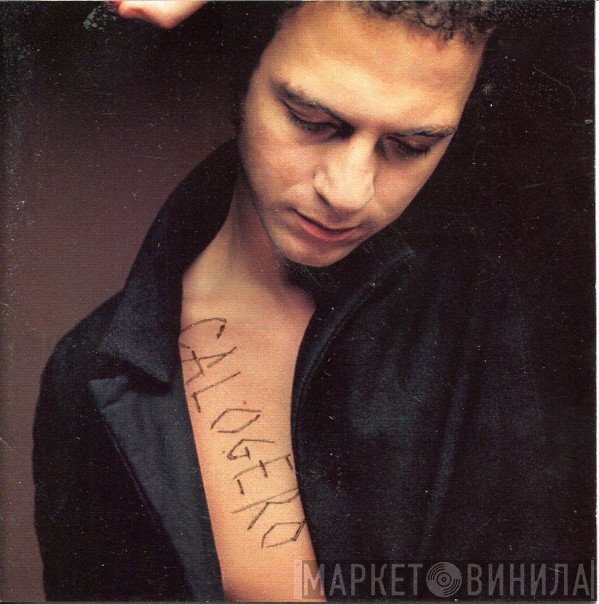 Calogero   - Calogero