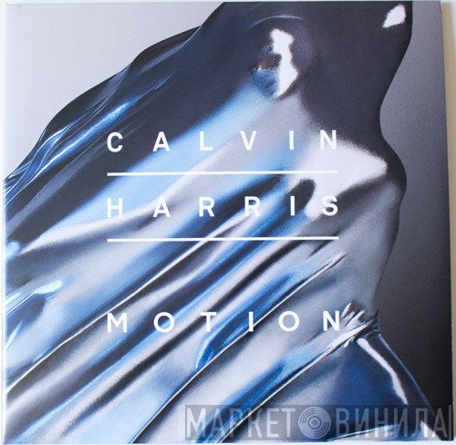 Calvin Harris  - Motion