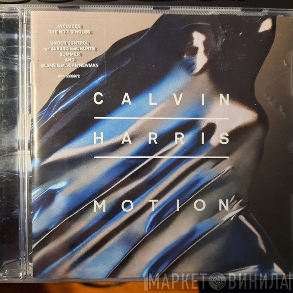 Calvin Harris  - Motion