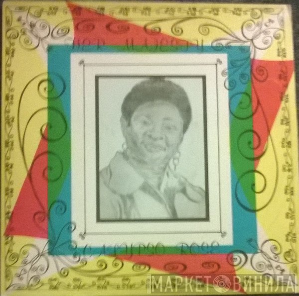 Calypso Rose - Her Majesty Calypso Rose