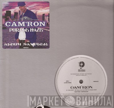 Cam'ron - Purple Haze Album Sampler