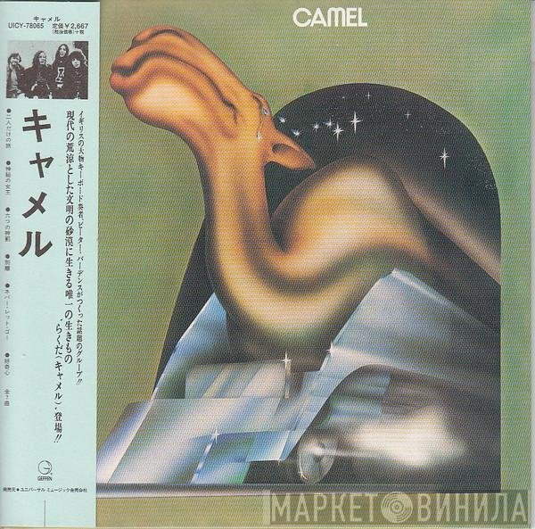 Camel  - Camel